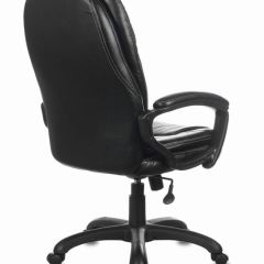 Кресло офисное BRABIX PREMIUM "Trend EX-568" (экокожа, черное) 532100 в Покачах - pokachi.mebel24.online | фото 4