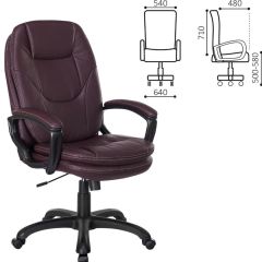 Кресло офисное BRABIX PREMIUM "Trend EX-568", экокожа, коричневое, 532101 в Покачах - pokachi.mebel24.online | фото 2