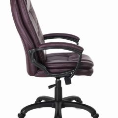 Кресло офисное BRABIX PREMIUM "Trend EX-568", экокожа, коричневое, 532101 в Покачах - pokachi.mebel24.online | фото 3