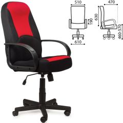 Кресло офисное BRABIX "City EX-512", ткань черная/красная, TW, 531408 в Покачах - pokachi.mebel24.online | фото 2