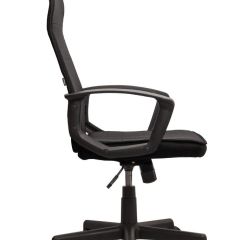Кресло офисное BRABIX "Delta EX-520" (черное) 531578 в Покачах - pokachi.mebel24.online | фото 1