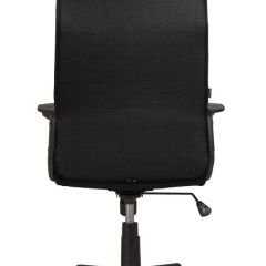 Кресло офисное BRABIX "Delta EX-520" (черное) 531578 в Покачах - pokachi.mebel24.online | фото 2