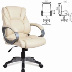 Кресло офисное BRABIX "Eldorado EX-504", экокожа, бежевое, 531167 в Покачах - pokachi.mebel24.online | фото 3