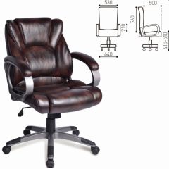 Кресло офисное BRABIX "Eldorado EX-504" (коричневое) 530875 в Покачах - pokachi.mebel24.online | фото 2