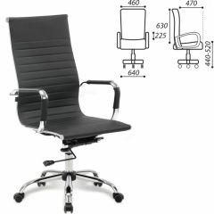 Кресло офисное BRABIX "Energy EX-509" (экокожа, хром, черное) 530862 в Покачах - pokachi.mebel24.online | фото 2