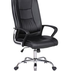Кресло офисное BRABIX "Forward EX-570" (черное) 531837 в Покачах - pokachi.mebel24.online | фото