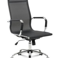 Кресло офисное BRABIX "Line EX-530" (черное) 531846 в Покачах - pokachi.mebel24.online | фото 1