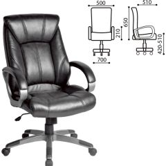 Кресло офисное BRABIX "Maestro EX-506" (черное) 530877 в Покачах - pokachi.mebel24.online | фото 2