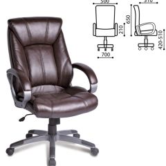 Кресло офисное BRABIX "Maestro EX-506" (коричневое) 530878 в Покачах - pokachi.mebel24.online | фото 4