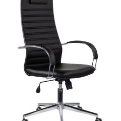 Кресло офисное BRABIX "Pilot EX-610 CH" premium (черное/кожзам) 532418 в Покачах - pokachi.mebel24.online | фото