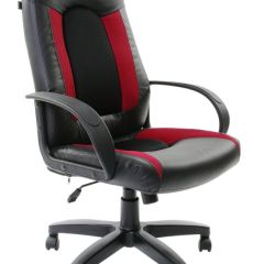 Кресло офисное BRABIX "Strike EX-525", 531379 в Покачах - pokachi.mebel24.online | фото