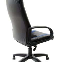 Кресло офисное BRABIX "Strike EX-525", 531380 в Покачах - pokachi.mebel24.online | фото