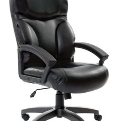 Кресло офисное BRABIX "Vector EX-559", 531385 в Покачах - pokachi.mebel24.online | фото 1
