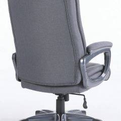 Кресло офисное BRABIX "Solid HD-005" (ткань/серое) 531823 в Покачах - pokachi.mebel24.online | фото 4
