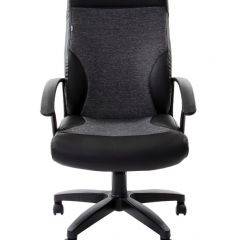 Кресло офисное BRABIX "Trust EX-535" (экокожа/черная/ткань серая) 531383 в Покачах - pokachi.mebel24.online | фото 4