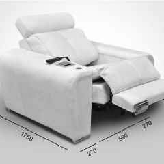Кресло-реклайнер Арабелла (ткань до 300) Иск.кожа в Покачах - pokachi.mebel24.online | фото