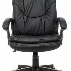 Кресло руководителя Бюрократ CH-868N/BLACK в Покачах - pokachi.mebel24.online | фото 2