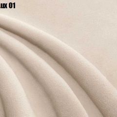 Кровать Адриана Люкс + Ортопедическая решетка (1200) в Покачах - pokachi.mebel24.online | фото 5