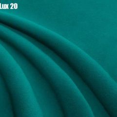 Кровать Афины Решетка+ПМ (1200) *БЕЗ ДНА в Покачах - pokachi.mebel24.online | фото 19