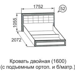 Кровать двойная Ника-Люкс с подъем механизмом 1400*2000 в Покачах - pokachi.mebel24.online | фото 5