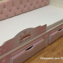 Кровать Фея 1700 с двумя ящиками в Покачах - pokachi.mebel24.online | фото 40