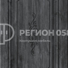 Кухня Боско 1.6 №2 (с ящиками) в Покачах - pokachi.mebel24.online | фото 13