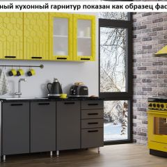 Кухня Геометрия 1,6 в Покачах - pokachi.mebel24.online | фото 2