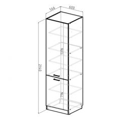 Кухонный гарнитур Адажио люкс 3000 мм в Покачах - pokachi.mebel24.online | фото 13