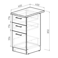 Кухонный гарнитур Адажио люкс 3000 мм в Покачах - pokachi.mebel24.online | фото 23