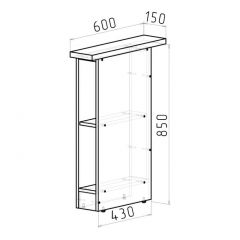 Кухонный гарнитур Адажио стандарт 1600 мм в Покачах - pokachi.mebel24.online | фото 16