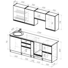 Кухонный гарнитур Амели компакт 2200 мм в Покачах - pokachi.mebel24.online | фото 2