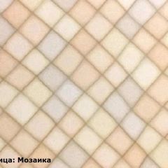 Кухонный гарнитур Камелия 3200 Арктик/Мурено (модульный) Горизонт в Покачах - pokachi.mebel24.online | фото 5