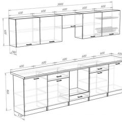 Кухонный гарнитур Кремона (3 м) в Покачах - pokachi.mebel24.online | фото 3