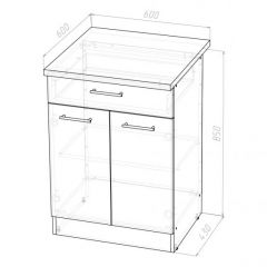 Кухонный гарнитур Лариса оптима 5 2700х1600 мм в Покачах - pokachi.mebel24.online | фото 17