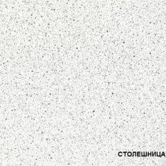 ЛИЗА-2 Кухонный гарнитур 1,6 Белый глянец холодный в Покачах - pokachi.mebel24.online | фото 4