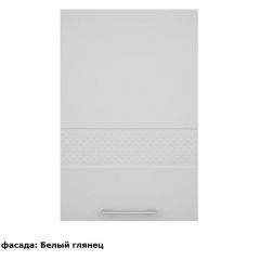 Кухонный гарнитур Люкс 2250 Рубин глянец (модульный) в Покачах - pokachi.mebel24.online | фото 2