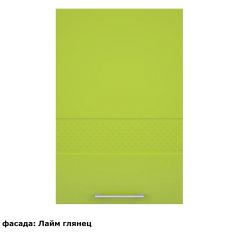 Кухонный гарнитур Люкс 2250 Рубин глянец (модульный) в Покачах - pokachi.mebel24.online | фото 4