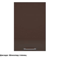 Кухонный гарнитур Люкс 2250 Рубин глянец (модульный) в Покачах - pokachi.mebel24.online | фото 6