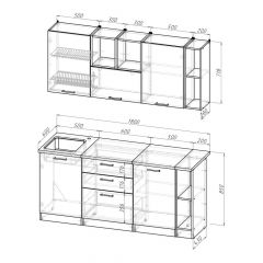 Кухонный гарнитур Надежда макси 4 1800 мм в Покачах - pokachi.mebel24.online | фото 2