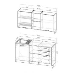 Кухонный гарнитур Надежда стандарт 5 1600 мм в Покачах - pokachi.mebel24.online | фото 2