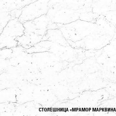 Кухонный гарнитур Ноктюрн макси 1800 мм в Покачах - pokachi.mebel24.online | фото 7