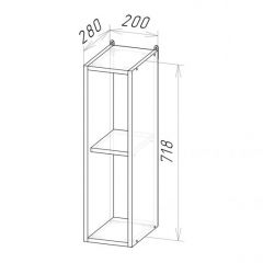 Кухонный гарнитур Ноктюрн медиум 1400 мм в Покачах - pokachi.mebel24.online | фото 11