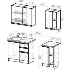 Кухонный гарнитур Ноктюрн медиум 1400 мм в Покачах - pokachi.mebel24.online | фото 2