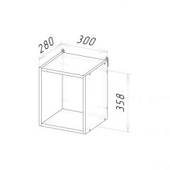 Кухонный гарнитур Ноктюрн мега прайм 1500х2700 мм в Покачах - pokachi.mebel24.online | фото 11