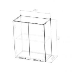 Кухонный гарнитур Ноктюрн оптима 1800х2400 мм в Покачах - pokachi.mebel24.online | фото 13