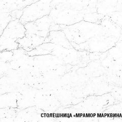 Кухонный гарнитур Ноктюрн оптима 1800х2400 мм в Покачах - pokachi.mebel24.online | фото 6