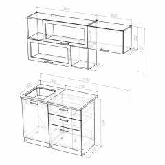 Кухонный гарнитур Полина экстра 1700 в Покачах - pokachi.mebel24.online | фото 4