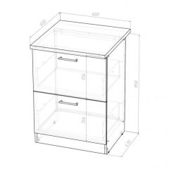 Кухонный гарнитур Равенна оптима 1800х2400 мм в Покачах - pokachi.mebel24.online | фото 16