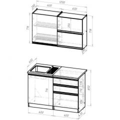 Кухонный гарнитур Сиена лайт 1200 мм в Покачах - pokachi.mebel24.online | фото 2