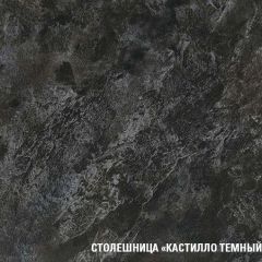 Кухонный гарнитур Сюита люкс 3000 мм в Покачах - pokachi.mebel24.online | фото 7